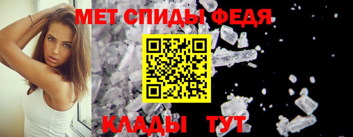 Нижневартовск  Амфетамин  Амфетамин  Amphetamine VHQ  Вход с VPN 