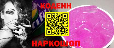 МДМА Тара
