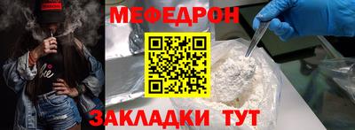 метадон Тверь