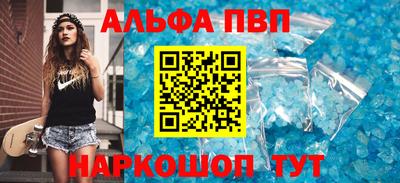 метадон Тверь