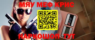 метадон Тверь
