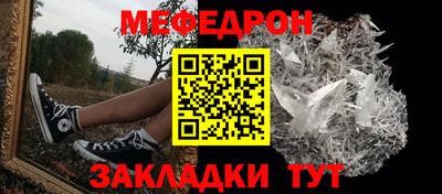 МДМА Тара