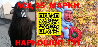МДМА Тара