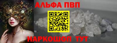 МДМА Тара