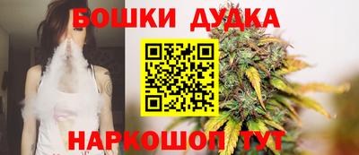прущий лед Татарск