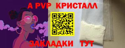 метадон Тверь