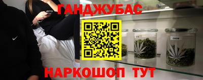 прущий лед Татарск