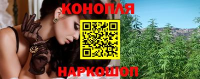 прущий лед Татарск