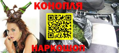 прущий лед Татарск