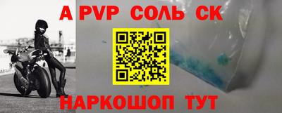 метадон Тверь