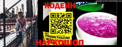 метадон Тверь