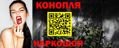 прущий лед Татарск