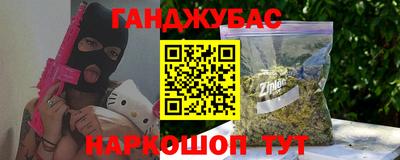 метадон Тверь