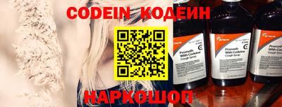 метадон Тверь