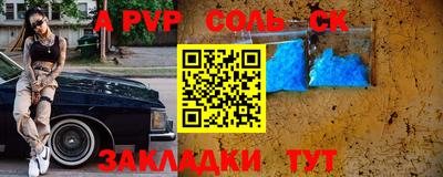 МДМА Тара