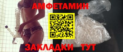 метадон Тверь
