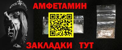 метадон Тверь