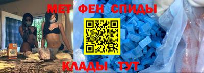 МДМА Тара