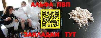 метадон Тверь
