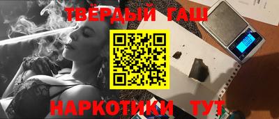 метадон Тверь