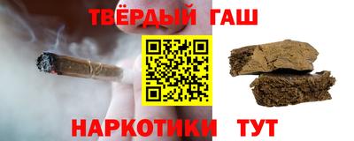 МДМА Тара