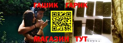 прущий лед Татарск