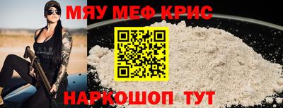 МДМА Тара