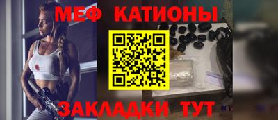 метадон Тверь